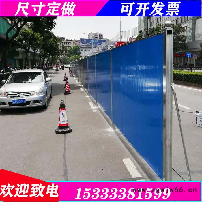 抑尘网片冲孔围挡 **价廉量大从优 恺嵘喷涂冲孔挡板 工地围挡施工围挡制作 喷涂冲孔挡板价格图4