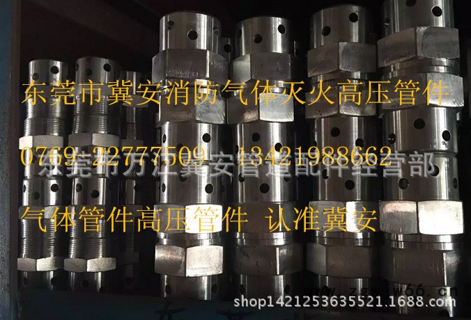 现货库存七氟丙烷管件热镀锌无缝气体灭火管件高压i气体消防喷头图3