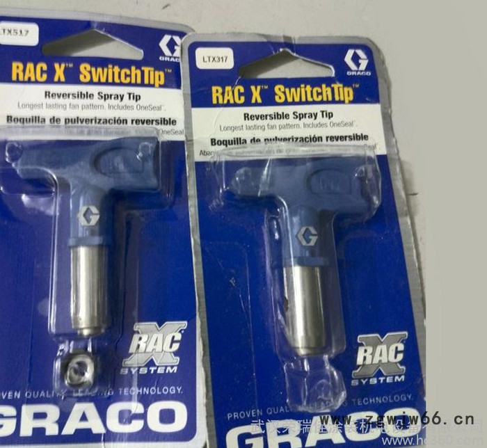 固瑞克原装517喷嘴 电动喷涂机喷嘴 高压无气喷**图2