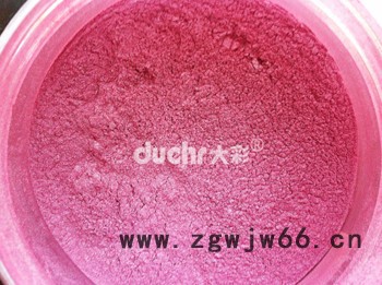 供应大彩户外喷涂专用彩色珠光粉系列,不氧化,不褪色安全环保客户喜爱图3