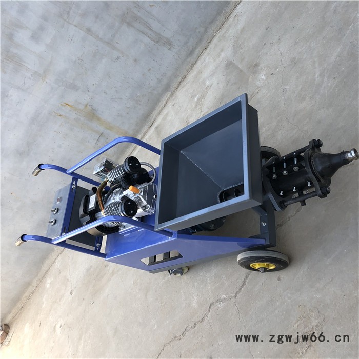 电动喷浆机 混凝土砂浆喷涂机 混凝土喷射机图3