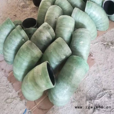 鸿硕  玻璃钢手糊弯头 玻璃钢树脂弯头 玻璃钢脱硫塔管件弯头