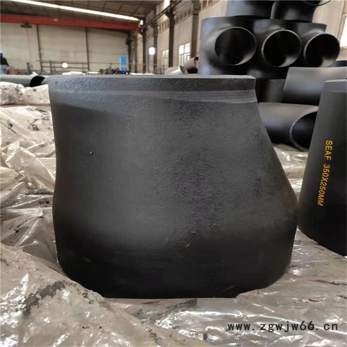 厂家直供 16Mn国标异径管 燃气管道用管件图5