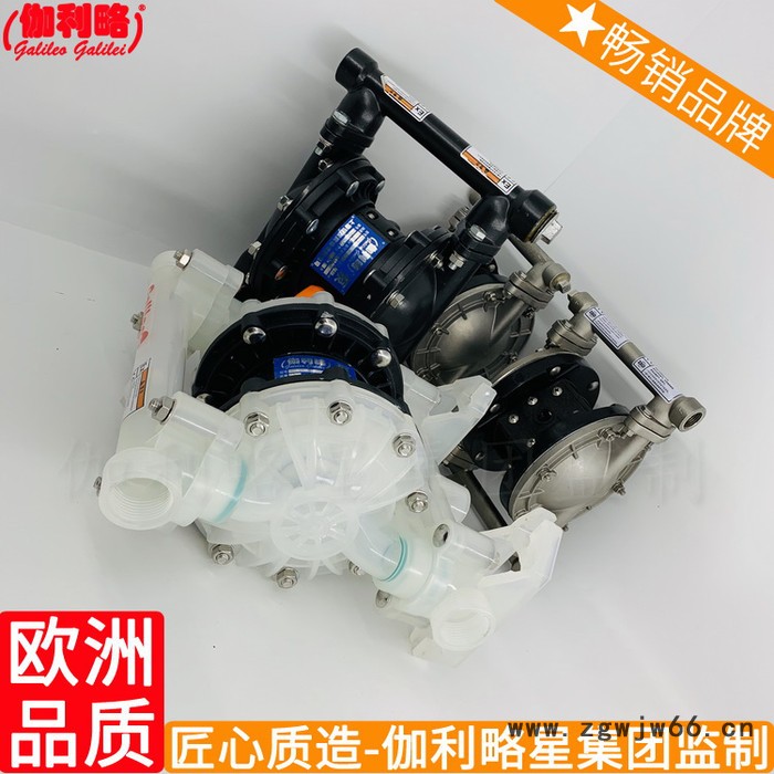 起动qby-1.5喷漆用气动喷涂用平行位移输送排污隔膜泵图4