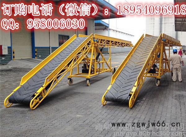 定做移动装车输送机厂家报价 倾斜防滑型输送机加工 管件小纸箱水平输送机图1