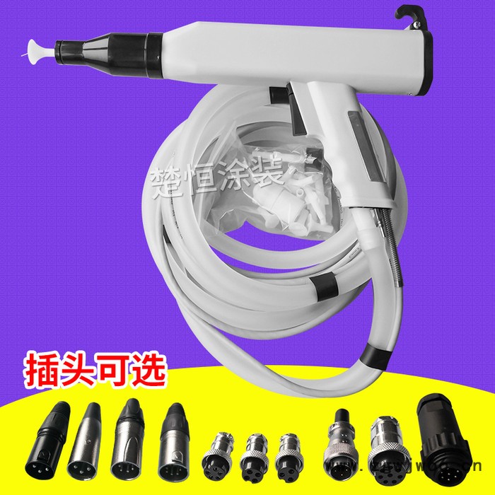 供应 KCI塑粉喷涂枪 静电喷枪 喷粉枪 静电喷涂机喷枪**图2
