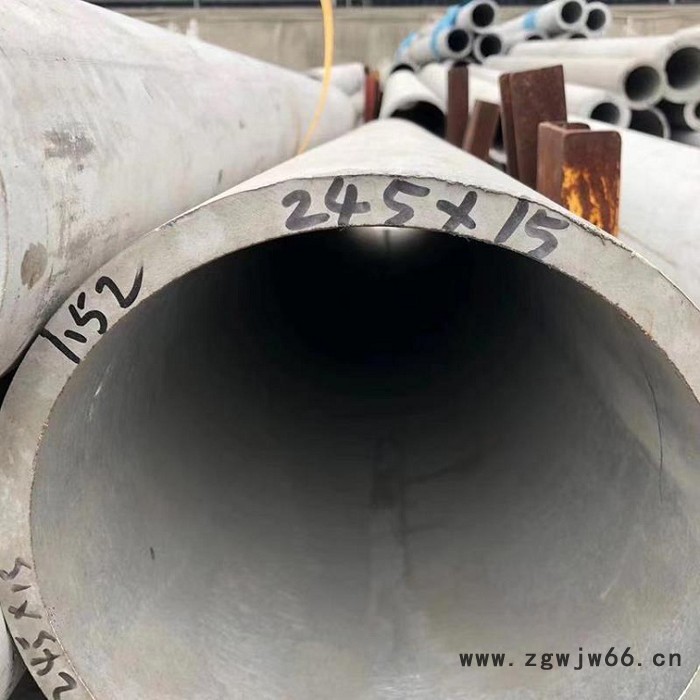 北京现货厂家 2205不锈钢管 工业不锈钢管 国标不锈钢管 不锈钢管件图5