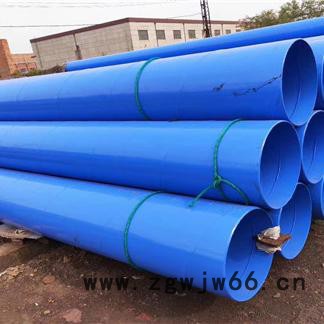 江鸿管道 涂塑管件 大口径涂塑钢管 给排水涂塑钢管 防腐涂塑钢管 给水涂塑钢管 性能介绍图8