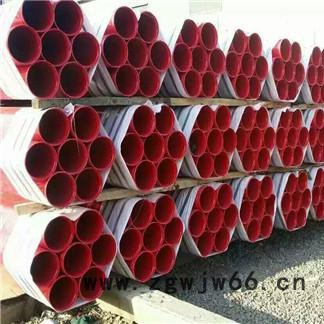 江鸿管道 涂塑管件 大口径涂塑钢管 给排水涂塑钢管 防腐涂塑钢管 给水涂塑钢管 性能介绍图3