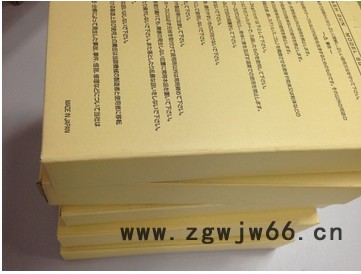 日本志贺SG-1C喷枪图3