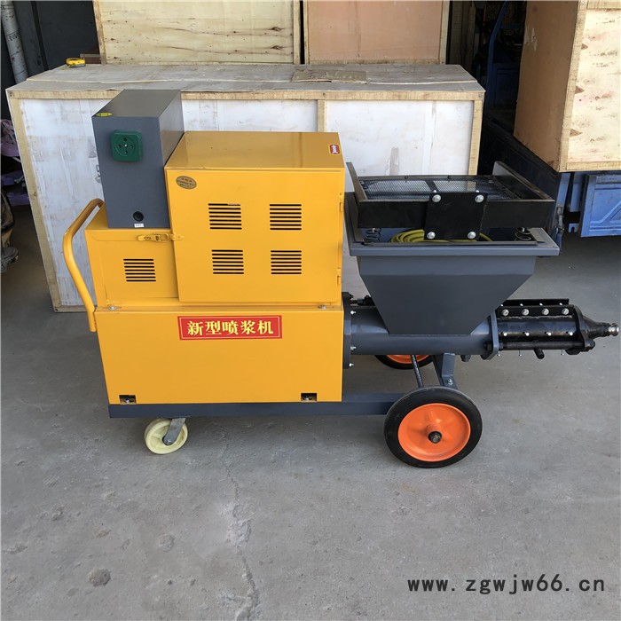 跃安411 喷浆机 水泥道路喷涂机 砂浆喷射机图3