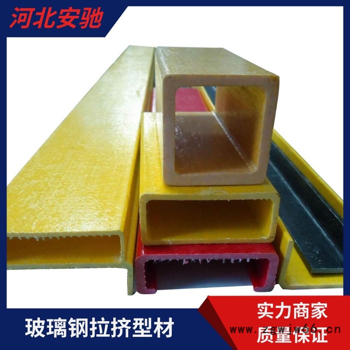 安驰 耐高温 玻璃钢圆管  承重圆管 室外防腐蚀护栏 圆管 管件链接件图2