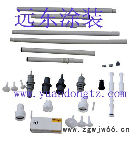 供应瓦格纳喷枪扩散板、泵芯文丘里管  电极座图4