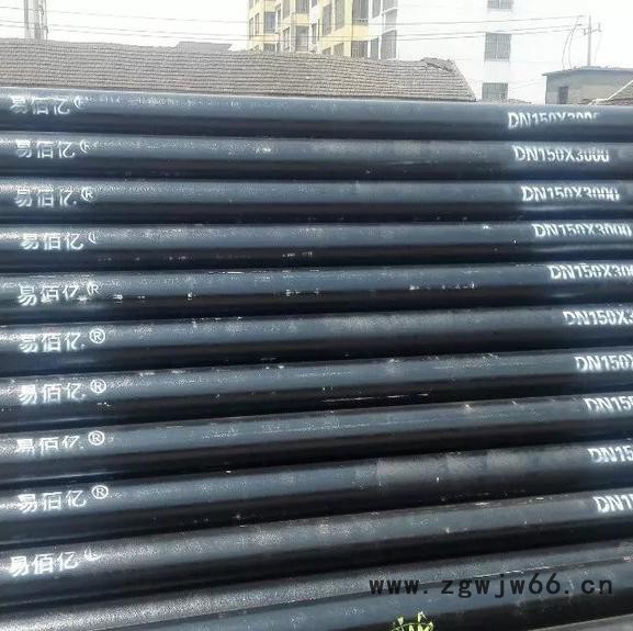 机制铸铁排水管及管件  规格型号齐全图7