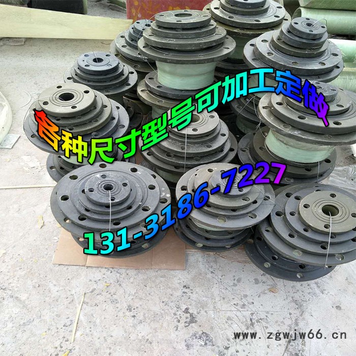 中富玻璃钢弯头  防腐管件  耐酸碱法兰弯头  90度弯头生产**图6