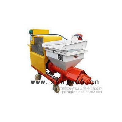 砂浆喷涂机厂家，砂浆喷涂机价格，砂浆喷涂机质量