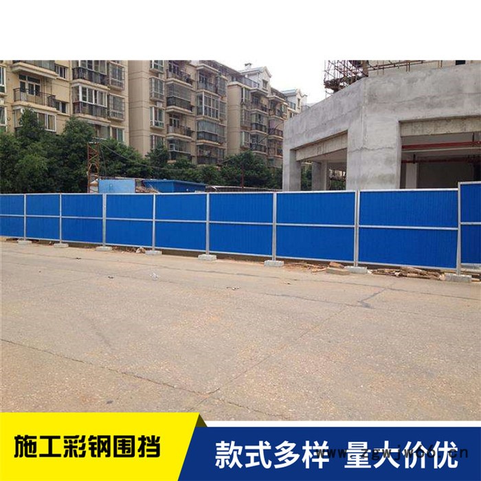 安全围挡防护栏 强度高 恺嵘喷涂冲孔挡板 彩钢围拦 喷涂冲孔挡板供应商图4