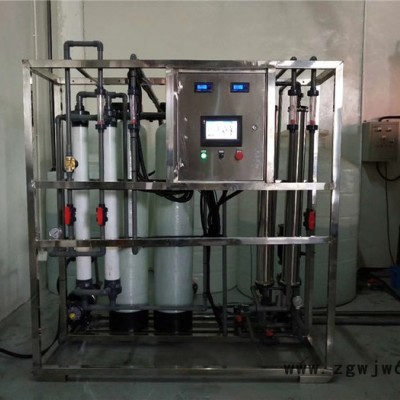苏州污水处理设备|喷涂污水处理设备