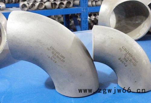 华励广浩DN350 碳钢弯头 1.5D弯头 大口径弯头 对焊弯头 焊接管件图4