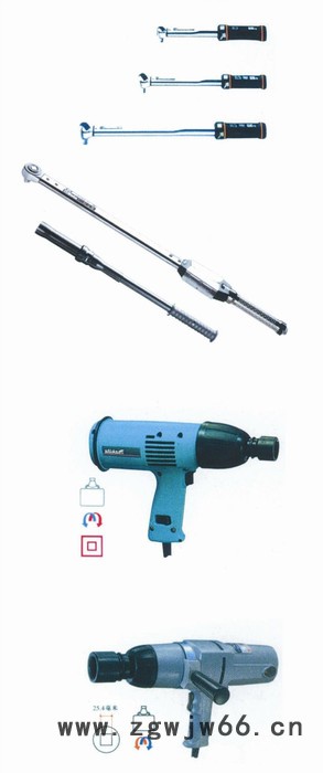 供应台湾1-1/2”液化气喷枪图2