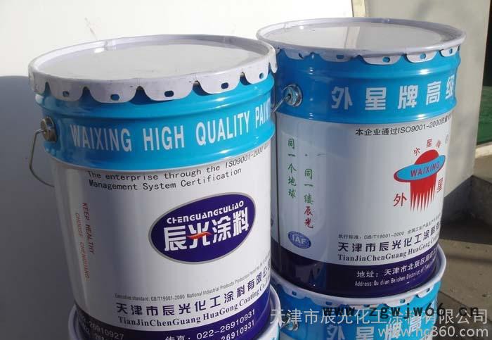 涂料 彩钢板油漆喷涂 抗电弧涂料图2
