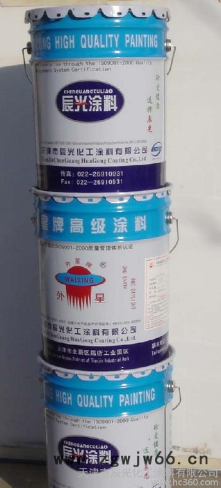 涂料 彩钢板油漆喷涂 抗电弧涂料图3