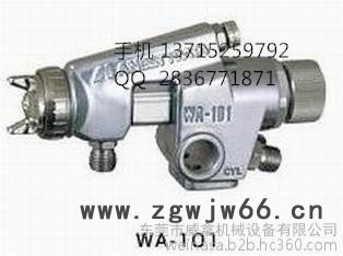 供应日本岩田WA-101自动喷枪 手机外壳 玻璃 塑胶 加具图2