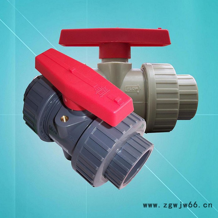 PVC-U给水双活节球阀 UPVC球阀 型号Φ20价格图3