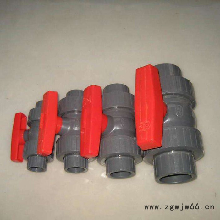 PVC-U给水双活节球阀 UPVC球阀 型号Φ20价格图2