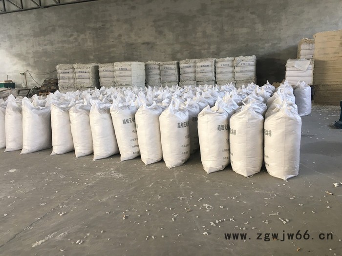 康特建材 超细无机纤维喷涂棉 **价格优惠欢迎新老客户前来洽谈业务图3