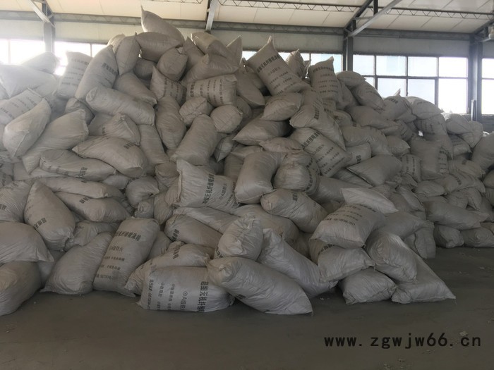 康特建材 超细无机纤维喷涂棉 **价格优惠欢迎新老客户前来洽谈业务图2