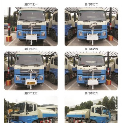 厦门秦星xmqxpt-001 洗扫车喷头  清洗车电动喷枪 环卫车电动水炮 清洗车电动水炮 洗扫车电动水炮 电动喷枪