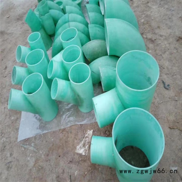 隆康 玻璃钢弯头玻璃钢三通玻璃钢变径玻璃钢管件生产厂家图5