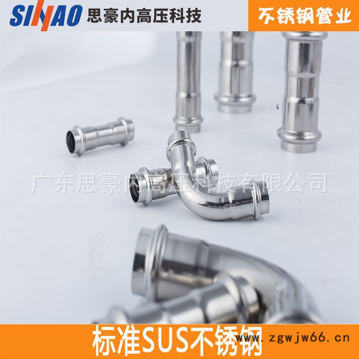 思豪 不锈钢三通 三通管件 螺纹三通 外丝三通 外牙三通图3