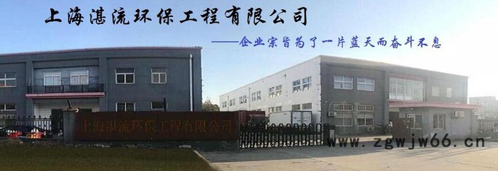 上海厂家直供环保设备脱硝喷枪/脱硝模块SCR、SNCR模块/声波吹灰器图7