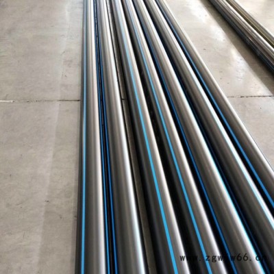 聚乙烯给水管 PE管批发 饮用水pe管件 灌溉管材