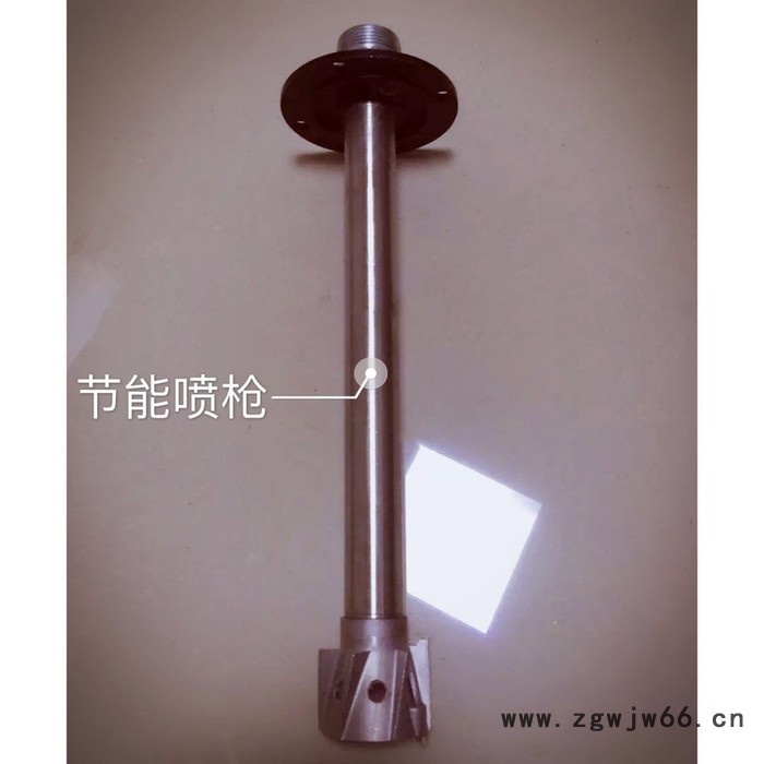 xuyut-1 陶瓷窑炉工业窑炉烧嘴喷枪天然气节能配件图2