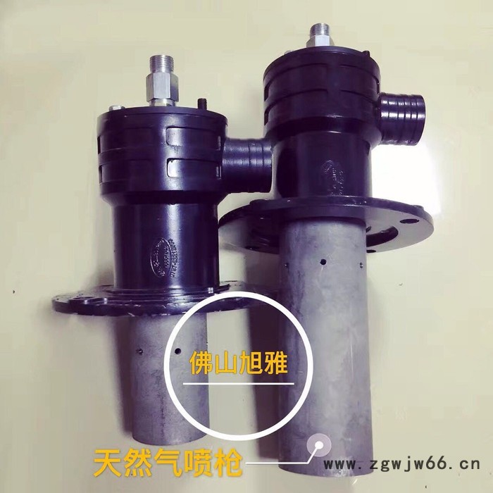 xuyut-1 陶瓷窑炉工业窑炉烧嘴喷枪天然气节能配件图6