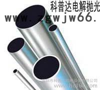 新产品不锈钢管件电解抛光、不锈钢饰品电解抛光、电解抛光不锈、抛光设备、抛光设备厂家图3