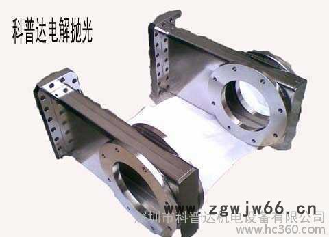 新产品不锈钢管件电解抛光、不锈钢饰品电解抛光、电解抛光不锈、抛光设备、抛光设备厂家图2