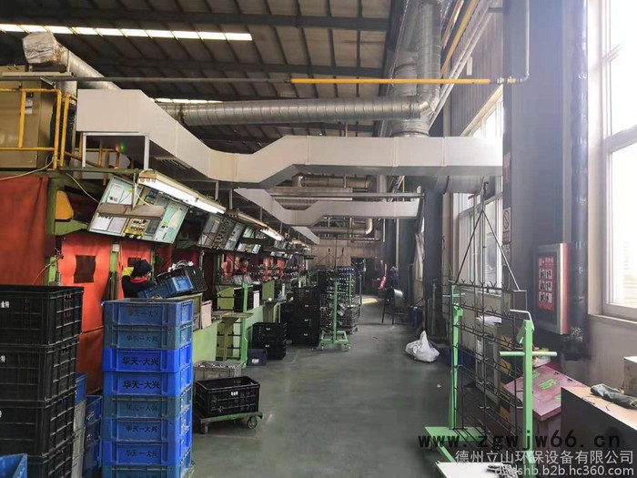 喷涂生产线专用降温空调-喷涂环保空调-喷涂冷风机图6