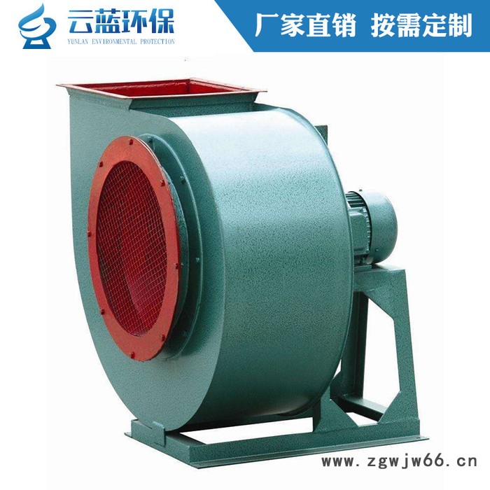 离心风机工业除尘引风机抽废气喷涂设备环保配套风机强力图4