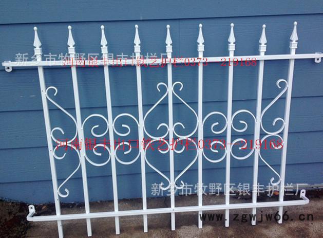 热镀锌静电喷涂围栏 欧式庭院别墅围栏河北护栏网生产497
