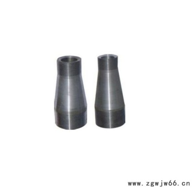合金锻制异径管 减缩管现货 锻制减缩管定制 商合管件锻制异径管