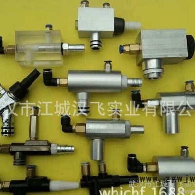 金马喷** 金马吸粉泵 金马原装吸粉泵 新款老款粉泵