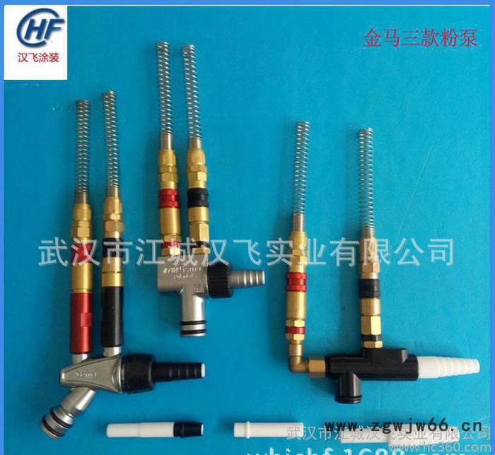 金马喷** 金马吸粉泵 金马原装吸粉泵 新款老款粉泵图3