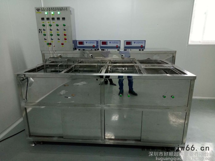 好顺超声HSA-10126TDFM 汽车安全气囊管件超声波清洗机图2