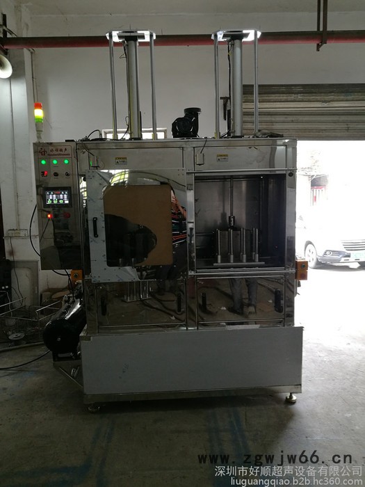 好顺超声HSA-10126TDFM 汽车安全气囊管件超声波清洗机图5