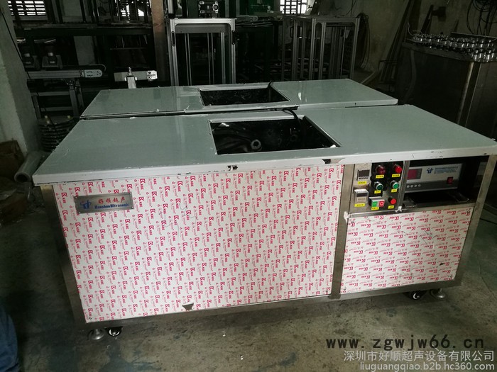 好顺超声HSA-10126TDFM 汽车安全气囊管件超声波清洗机图4