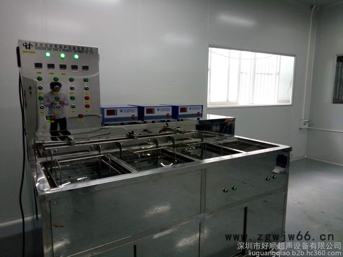 好顺超声HSA-10126TDFM 汽车安全气囊管件超声波清洗机图8